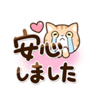エキゾチック【敬語】（個別スタンプ：22）