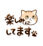 エキゾチック【敬語】（個別スタンプ：25）