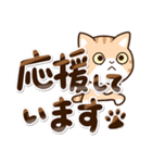 エキゾチック【敬語】（個別スタンプ：26）