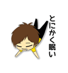 母も子もADHD(注意欠陥・多動性障害)（個別スタンプ：4）