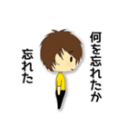 母も子もADHD(注意欠陥・多動性障害)（個別スタンプ：7）