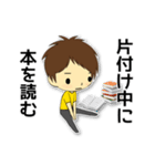 母も子もADHD(注意欠陥・多動性障害)（個別スタンプ：16）