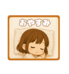 ゆきなのスタンプ 001.1（個別スタンプ：11）