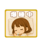 ゆきなのスタンプ 001.1（個別スタンプ：12）