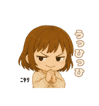 ゆきなのスタンプ 001.1（個別スタンプ：29）