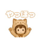 ゆきなのスタンプ 001.1（個別スタンプ：37）