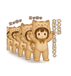 ゆきなのスタンプ 001.1（個別スタンプ：39）