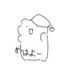 刹-ハムずこれくしょん（個別スタンプ：1）