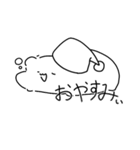刹-ハムずこれくしょん（個別スタンプ：2）