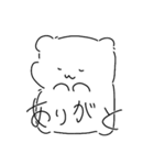 刹-ハムずこれくしょん（個別スタンプ：3）