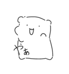 刹-ハムずこれくしょん（個別スタンプ：4）