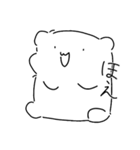 刹-ハムずこれくしょん（個別スタンプ：5）