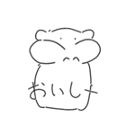 刹-ハムずこれくしょん（個別スタンプ：9）