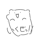 刹-ハムずこれくしょん（個別スタンプ：10）