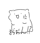 刹-ハムずこれくしょん（個別スタンプ：11）