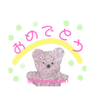 モールドールの仲間たち(Deutsch)（個別スタンプ：14）