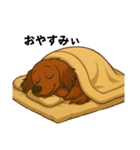 あぶまるの日常 2（個別スタンプ：7）