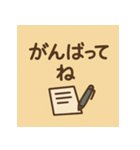 お父さん いつもありがとね！（個別スタンプ：2）