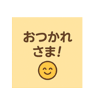 お父さん いつもありがとね！（個別スタンプ：4）