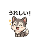 もふもふオオカミの日常スタンプ〜（個別スタンプ：5）