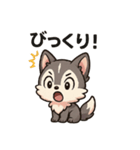 もふもふオオカミの日常スタンプ〜（個別スタンプ：7）