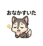 もふもふオオカミの日常スタンプ〜（個別スタンプ：13）