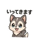 もふもふオオカミの日常スタンプ〜（個別スタンプ：16）