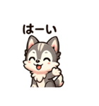 もふもふオオカミの日常スタンプ〜（個別スタンプ：18）