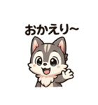 もふもふオオカミの日常スタンプ〜（個別スタンプ：25）