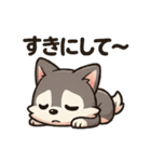 もふもふオオカミの日常スタンプ〜（個別スタンプ：30）