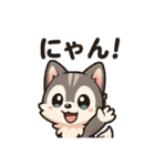 もふもふオオカミの日常スタンプ〜（個別スタンプ：32）