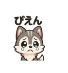 もふもふオオカミの日常スタンプ〜（個別スタンプ：33）