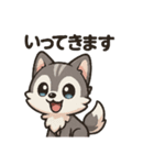 もふもふオオカミの日常スタンプ〜（個別スタンプ：34）