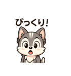 もふもふオオカミの日常スタンプ〜（個別スタンプ：36）