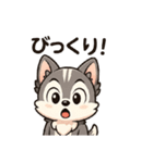 もふもふオオカミの日常スタンプ〜（個別スタンプ：40）