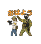 ゆるサバスタンプ第1弾（個別スタンプ：1）