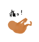 ふんわりウータンズの日常スタンプ 日本語（個別スタンプ：8）
