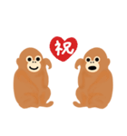 ふんわりウータンズの日常スタンプ 日本語（個別スタンプ：13）