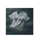 心のTシャツたち（個別スタンプ：6）