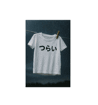 心のTシャツたち（個別スタンプ：11）