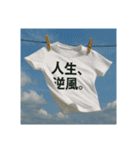 心のTシャツたち（個別スタンプ：13）