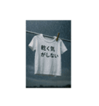 心のTシャツたち（個別スタンプ：23）