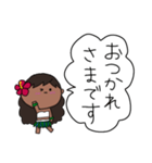 フラガール ハワイ 夏 アロハ 14（個別スタンプ：4）