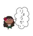 フラガール ハワイ 夏 アロハ 14（個別スタンプ：5）