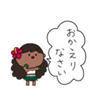 フラガール ハワイ 夏 アロハ 14（個別スタンプ：8）