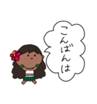 フラガール ハワイ 夏 アロハ 14（個別スタンプ：13）