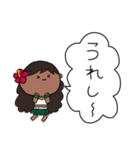 フラガール ハワイ 夏 アロハ 14（個別スタンプ：16）