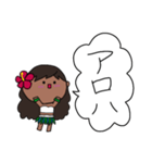 フラガール ハワイ 夏 アロハ 14（個別スタンプ：19）
