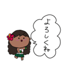 フラガール ハワイ 夏 アロハ 14（個別スタンプ：21）