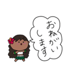 フラガール ハワイ 夏 アロハ 14（個別スタンプ：24）